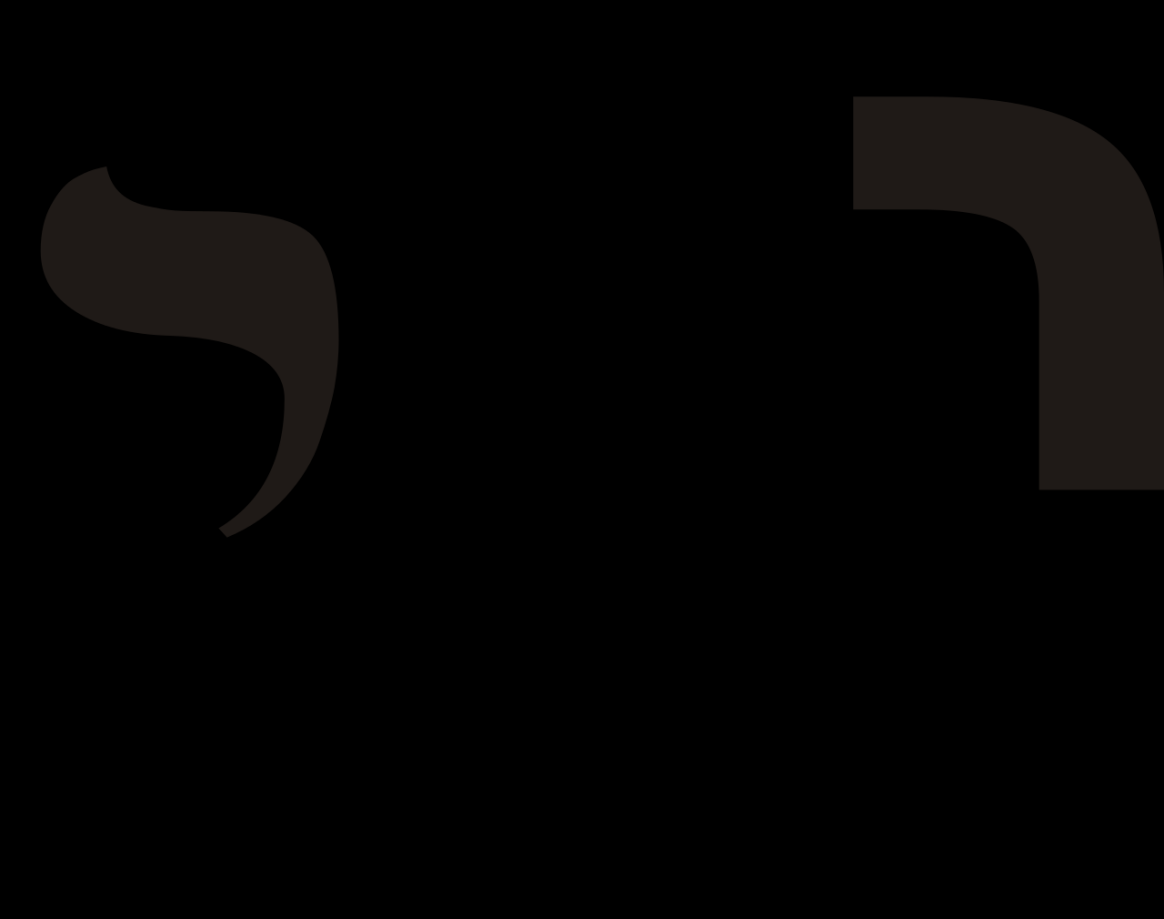 datei hebrew letter yod svg wikipedia